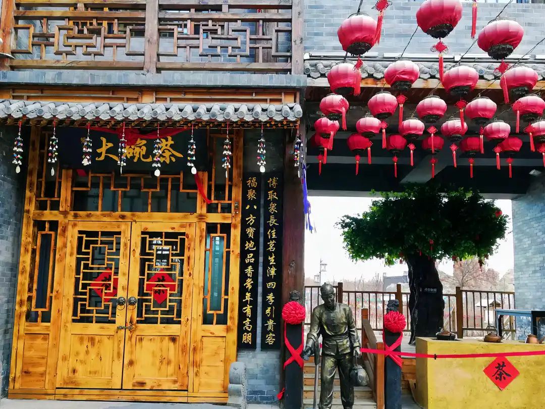 北国温泉旅行图片 2