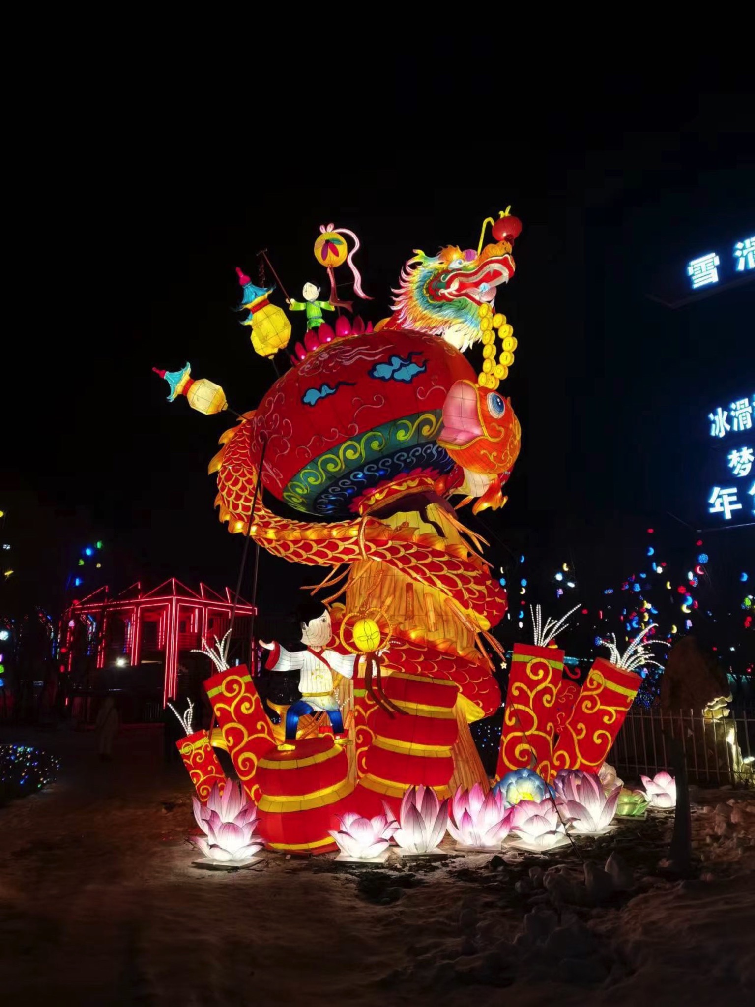 世界石油文化公园旅行图片 3