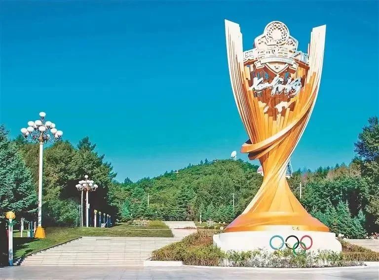 冠军公园旅行图片 1