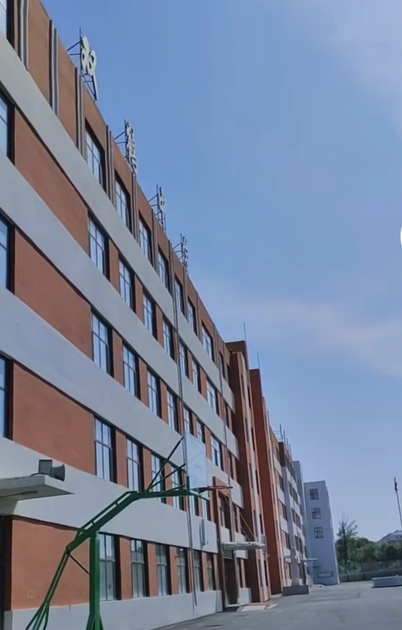 黑龙江省七台河市双鹤学校
