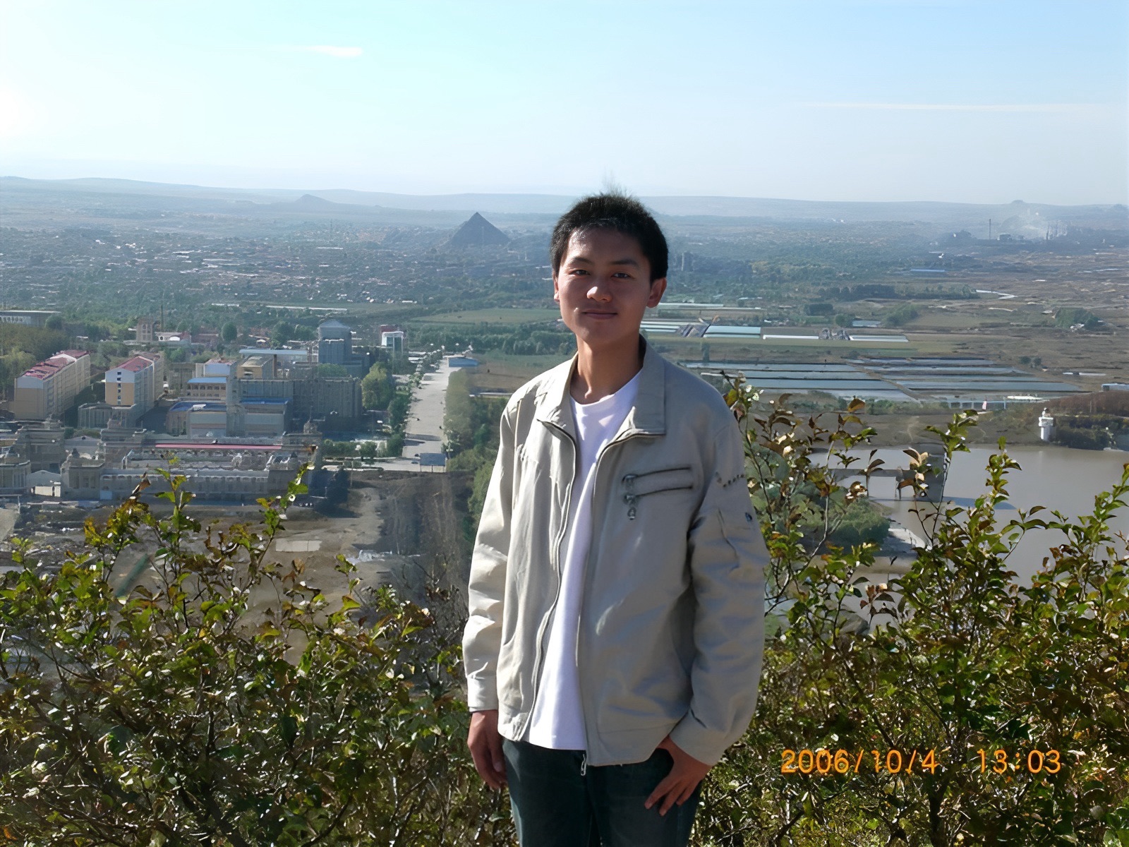 七台河市仙洞山风景区旅行图片 1
