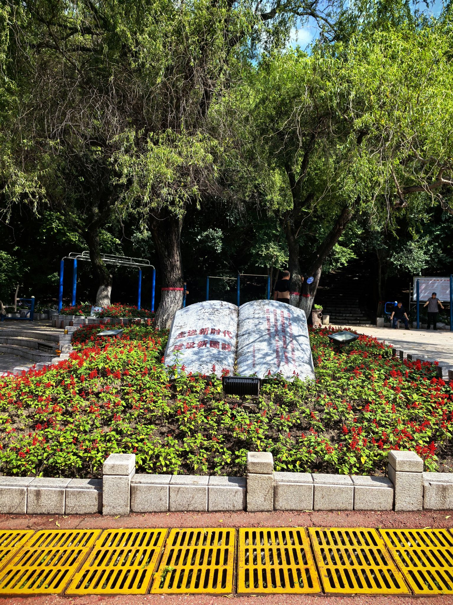 七台河市仙洞山风景区旅行图片 2