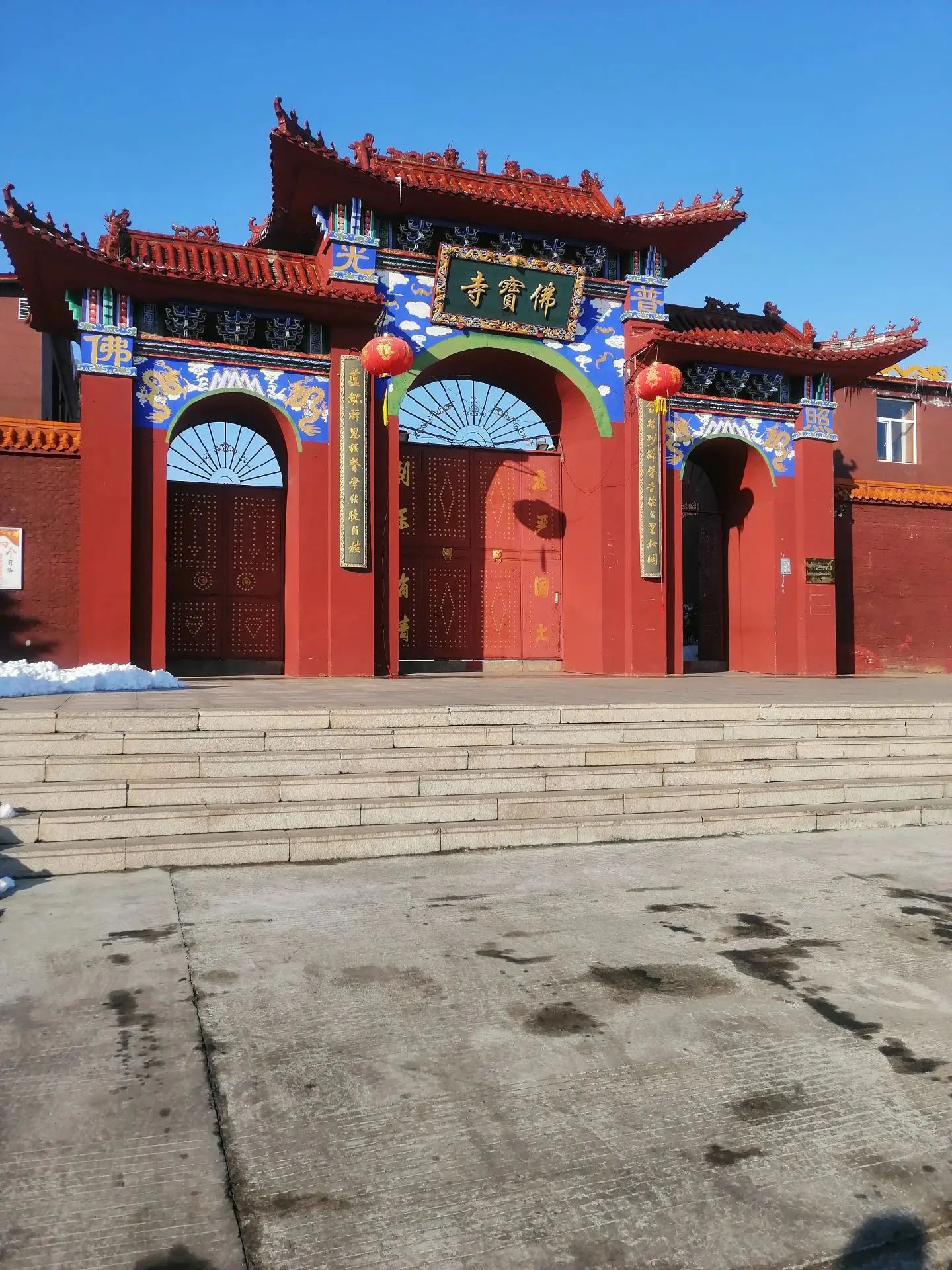 佛宝寺实景照片