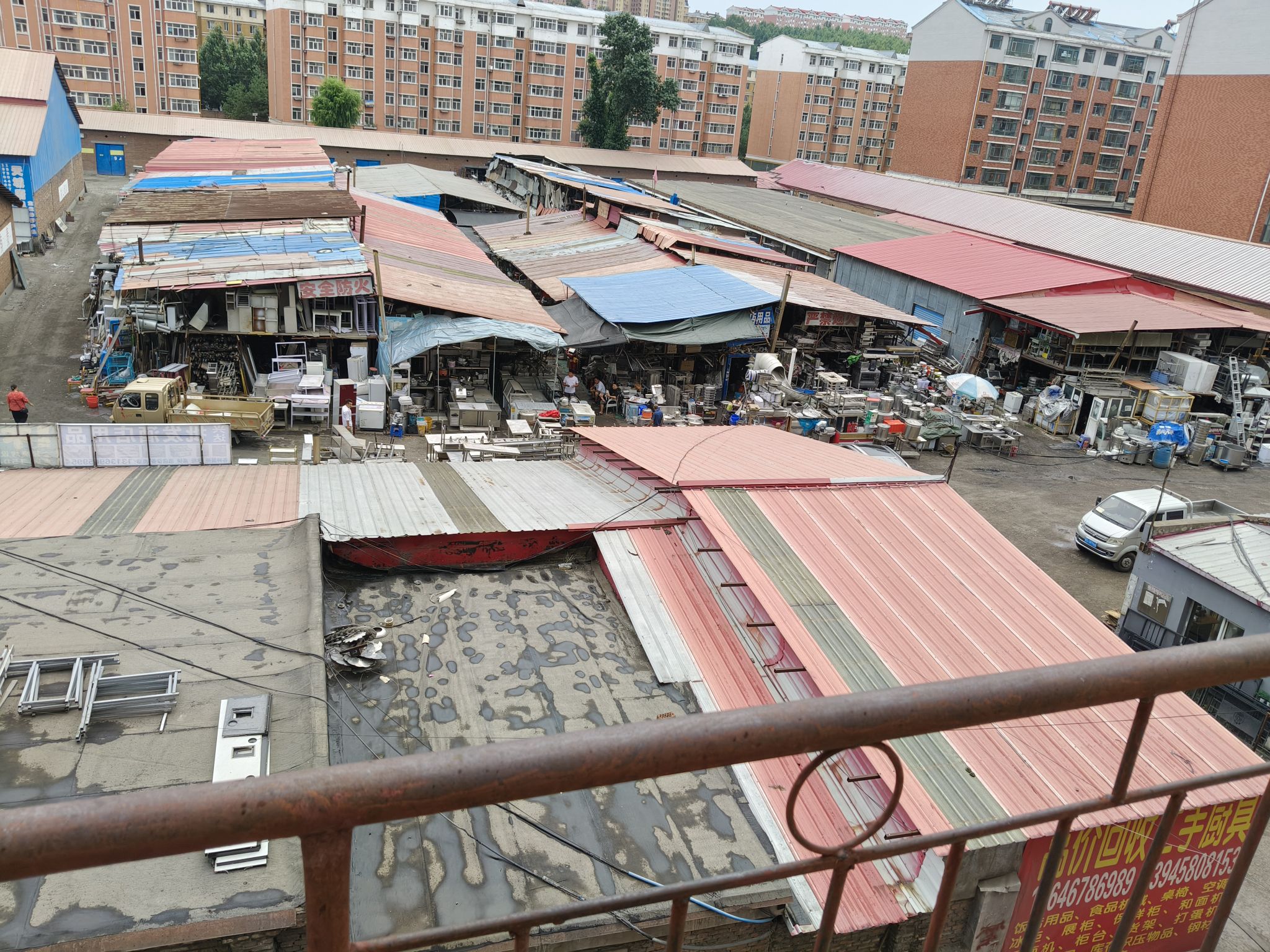 鸡西市乾丰建材旧物市场