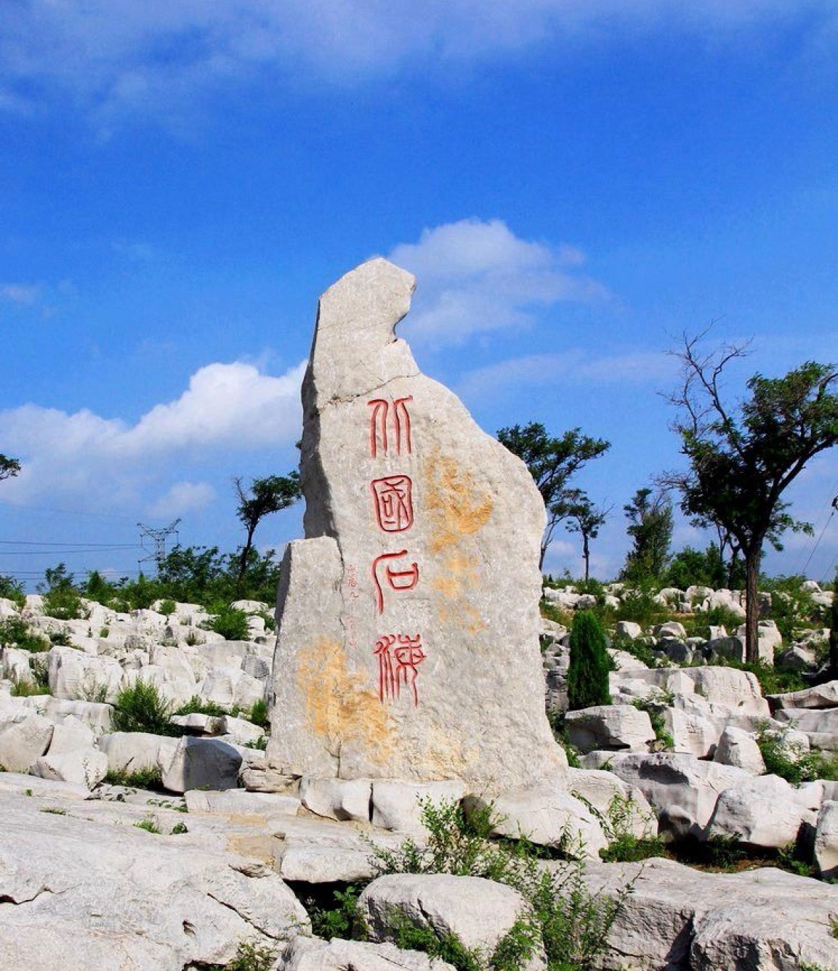 黑龙江凤凰山国家级自然保护区