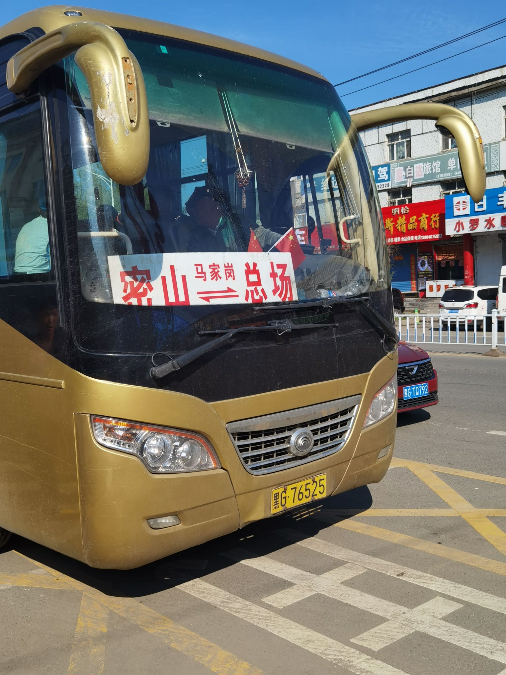 兴凯湖国家级自然保护区旅行图片 1