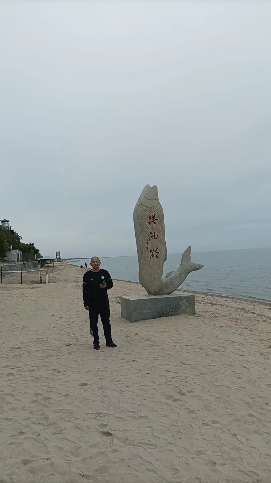 农垦当壁镇兴凯湖旅游度假区旅行图片 1