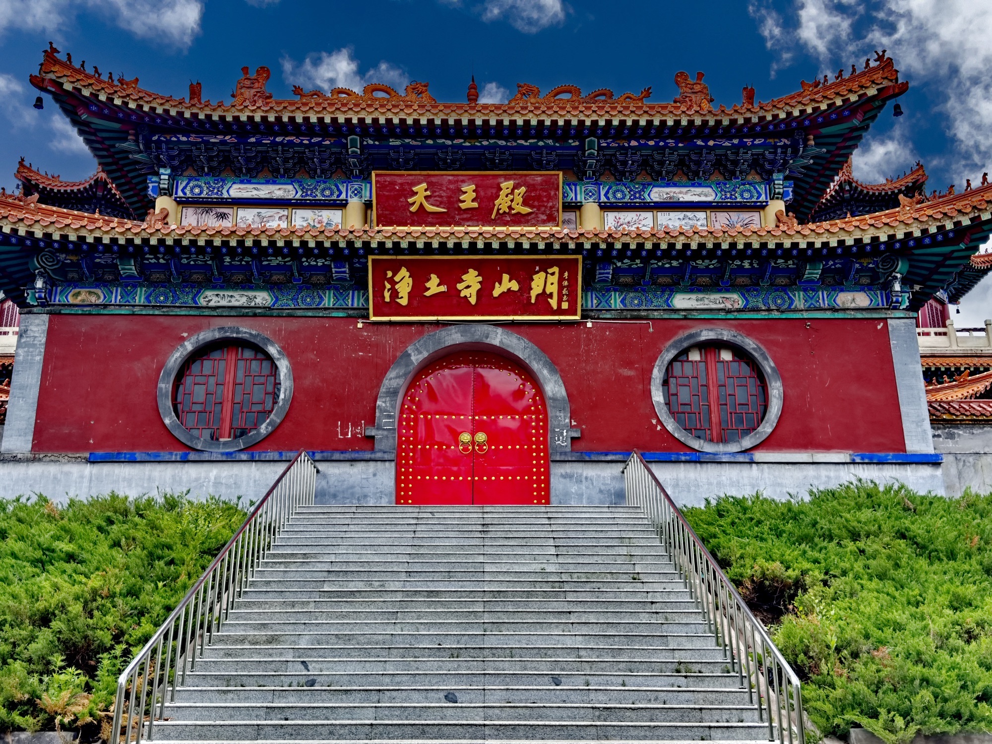 净土寺实景照片