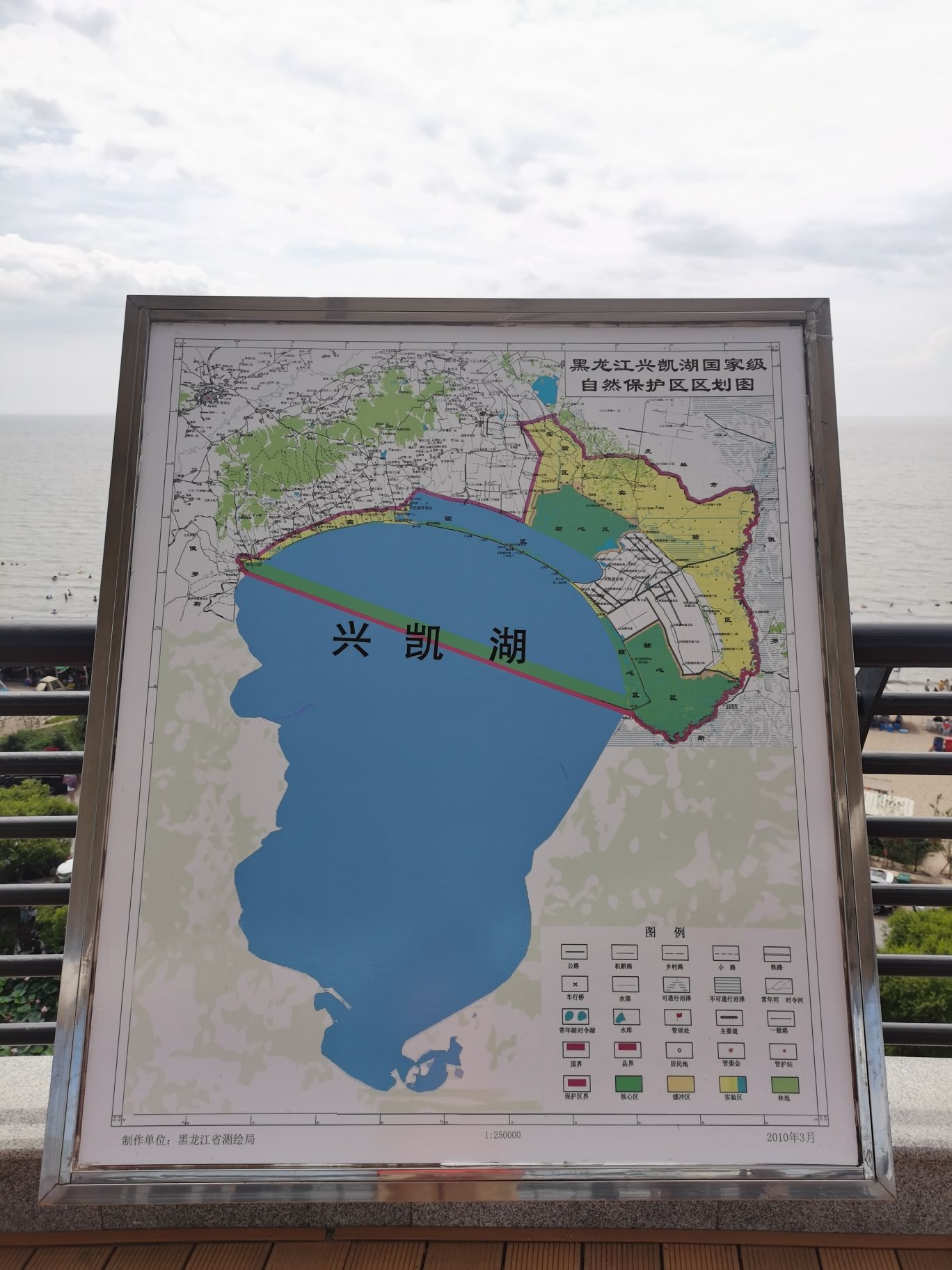 兴凯湖湿地公园旅行图片 3