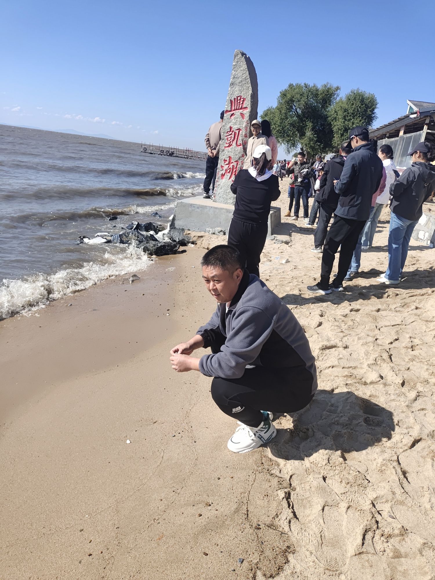 兴凯湖湿地公园旅行图片 3