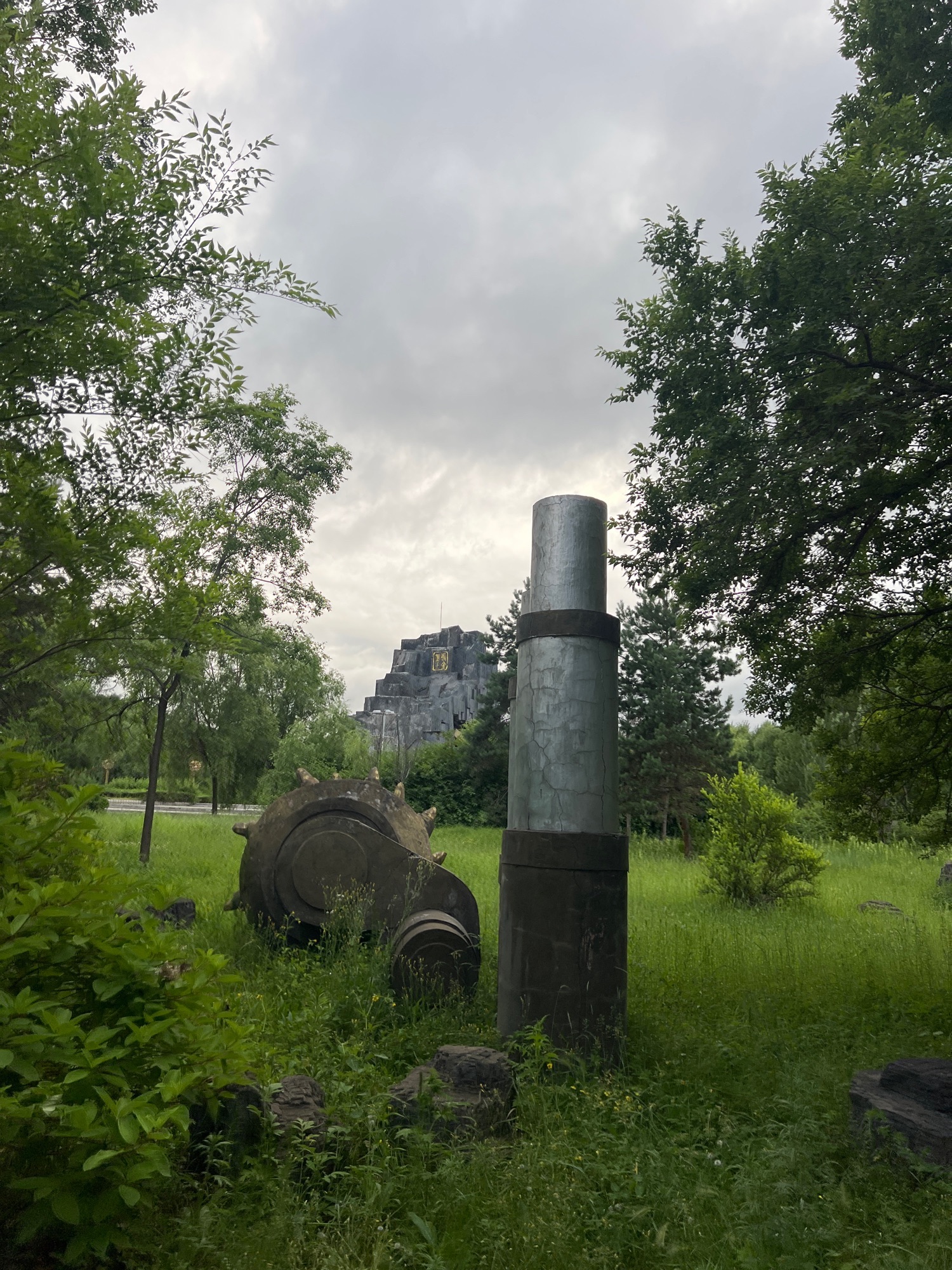 鸡西恒山国家矿山公园