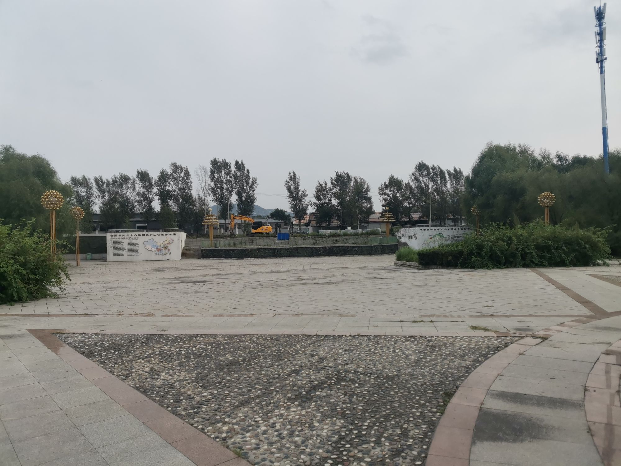 鸡西恒山国家矿山公园旅行图片 1