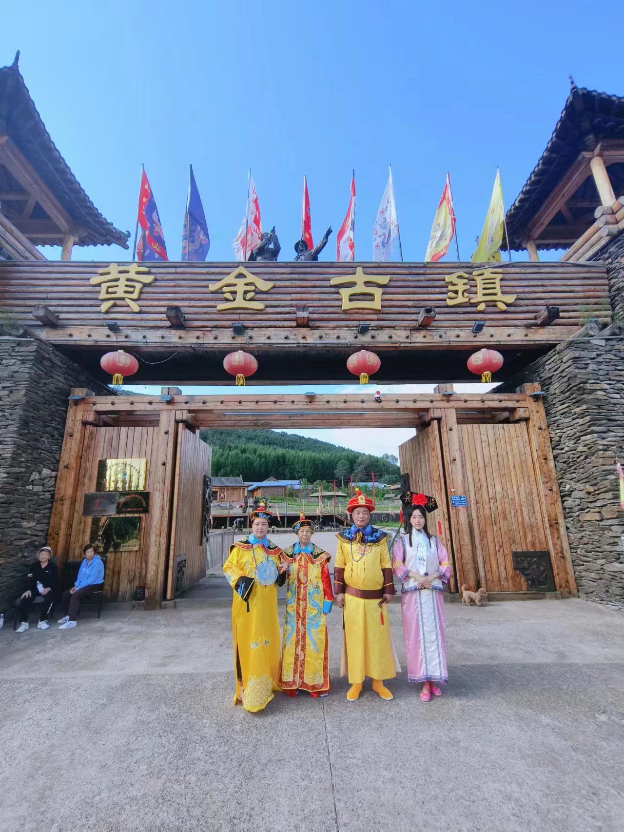 太平沟风景区旅行图片 2