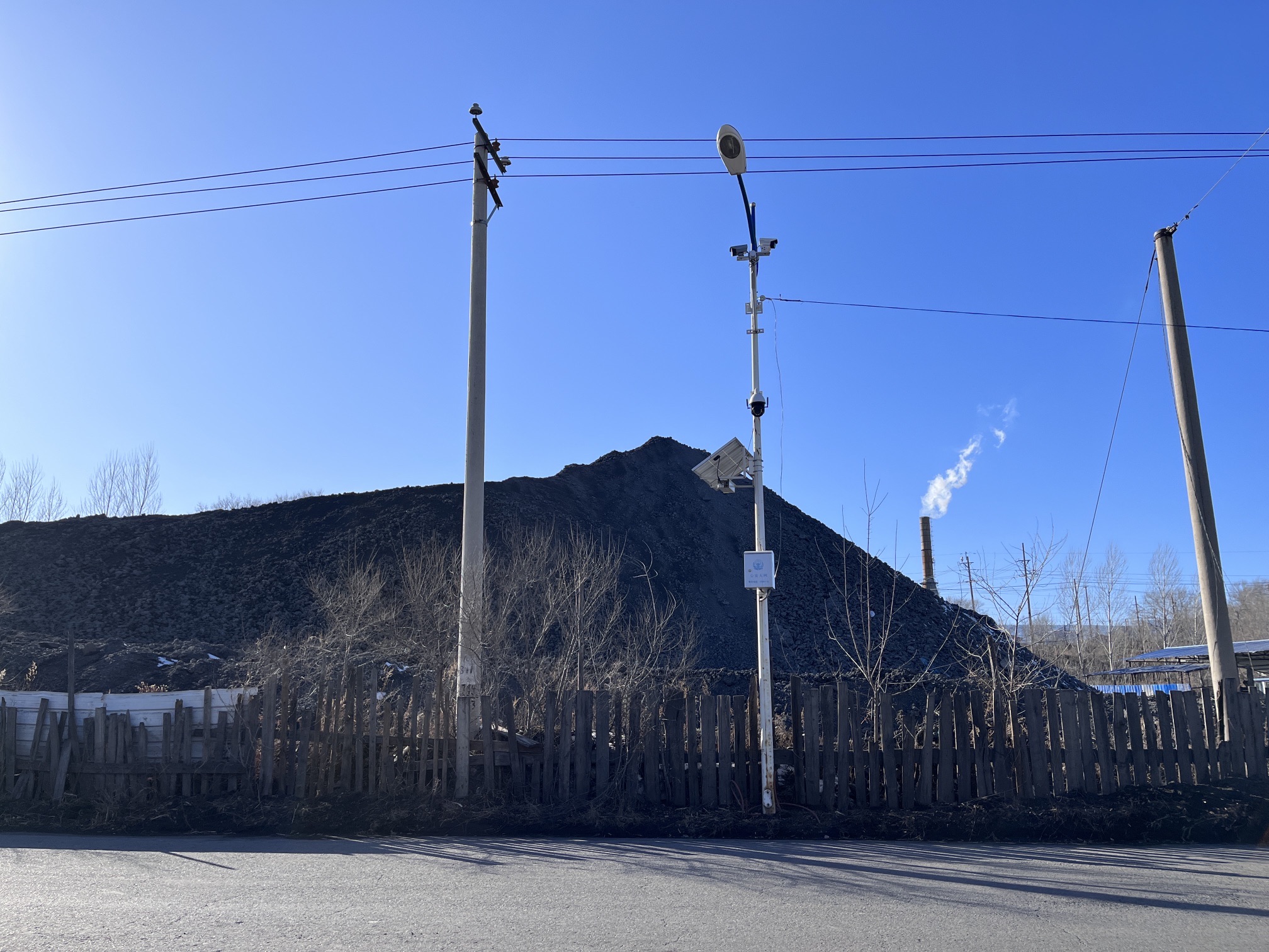 鹤岗国家矿山公园旅行图片 2