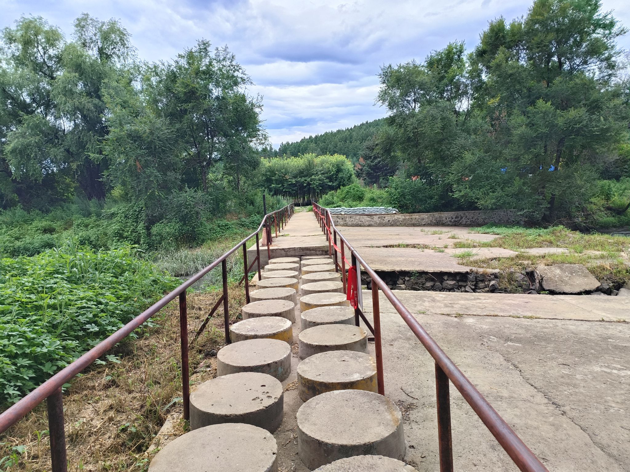 北秀公园旅行图片 3