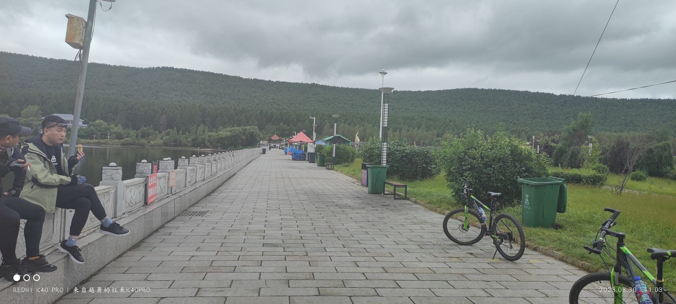 东湖公园旅行图片 1