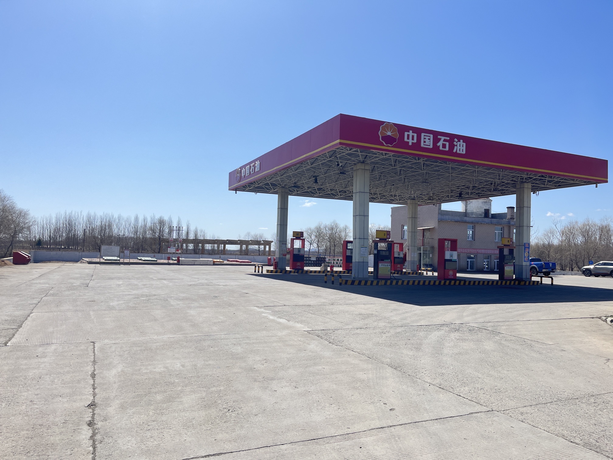 中国石油南横林子第四加油站