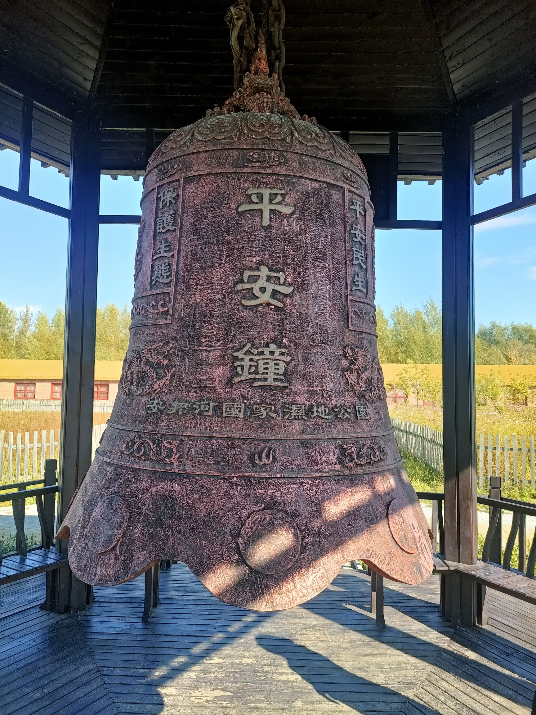 安邦河国家湿地公园(暂停开放)旅行图片 3