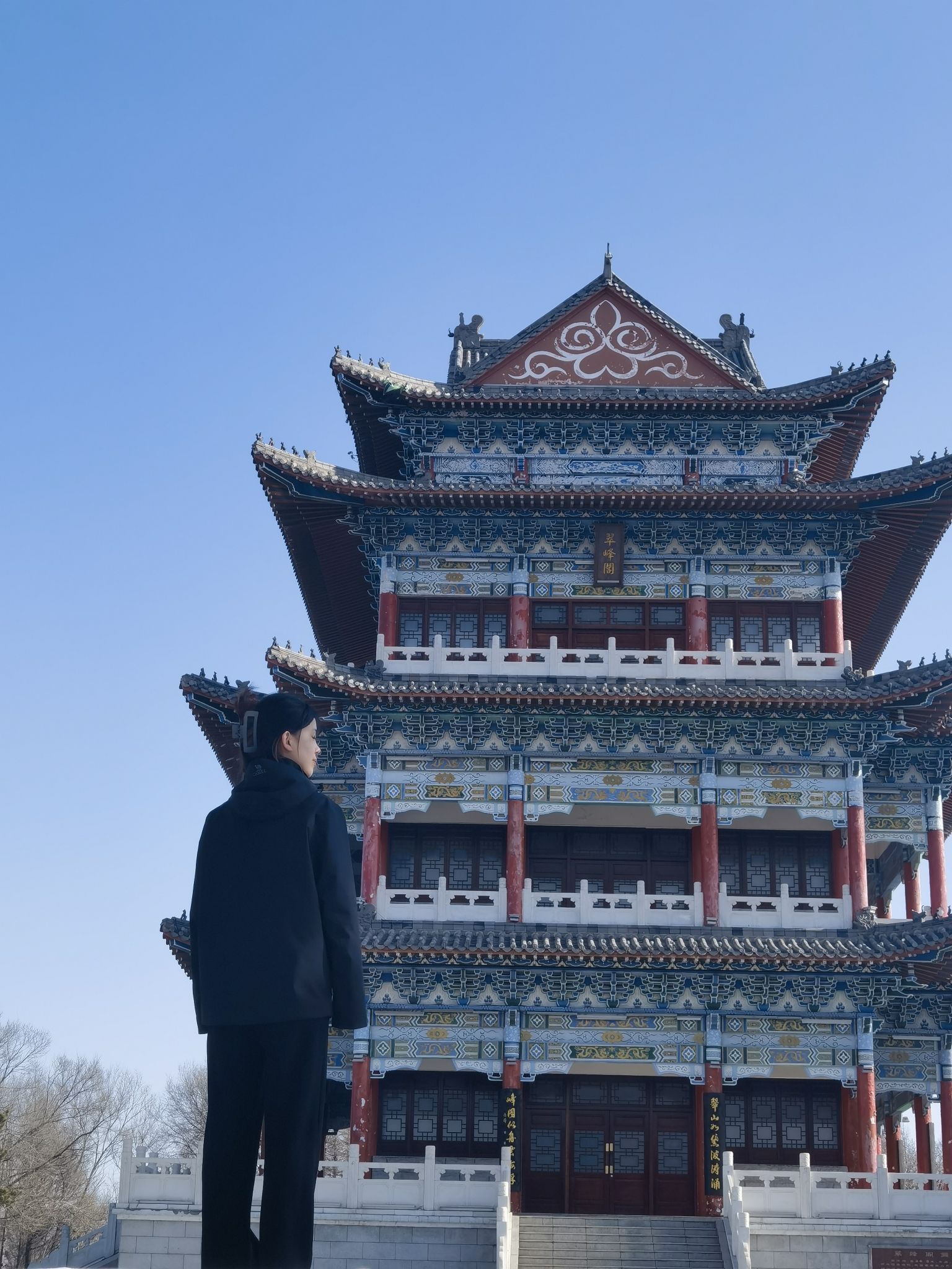 翠峰山公园旅行图片 2
