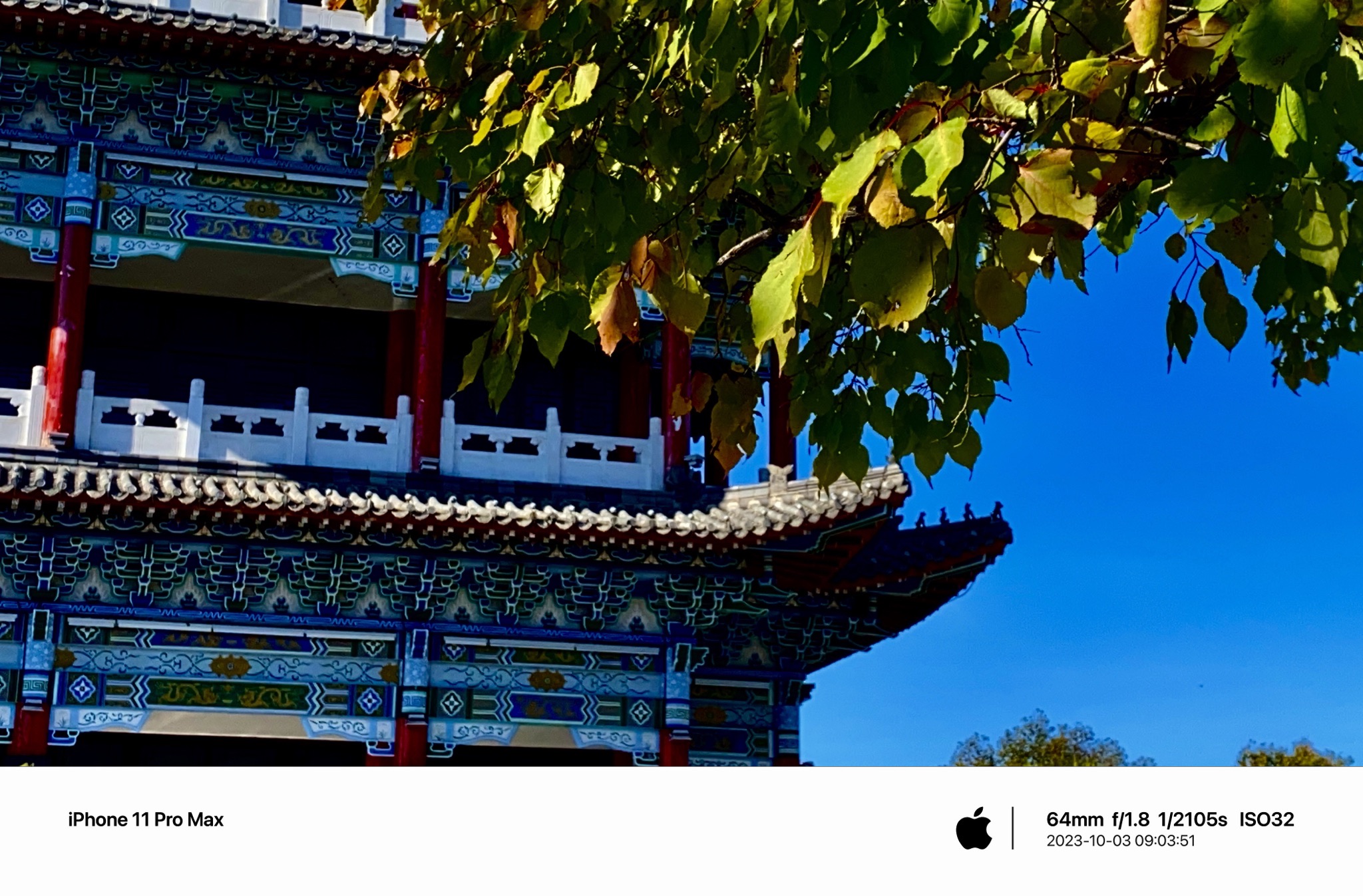翠峰山公园旅行图片 2