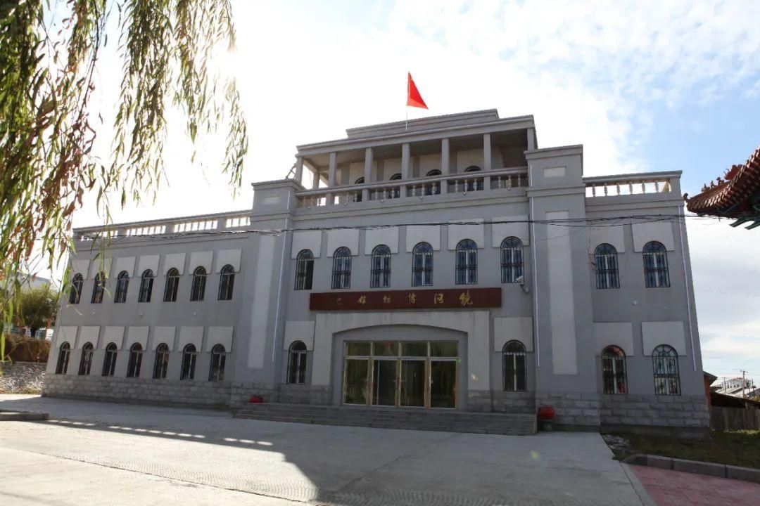 饶河博物馆