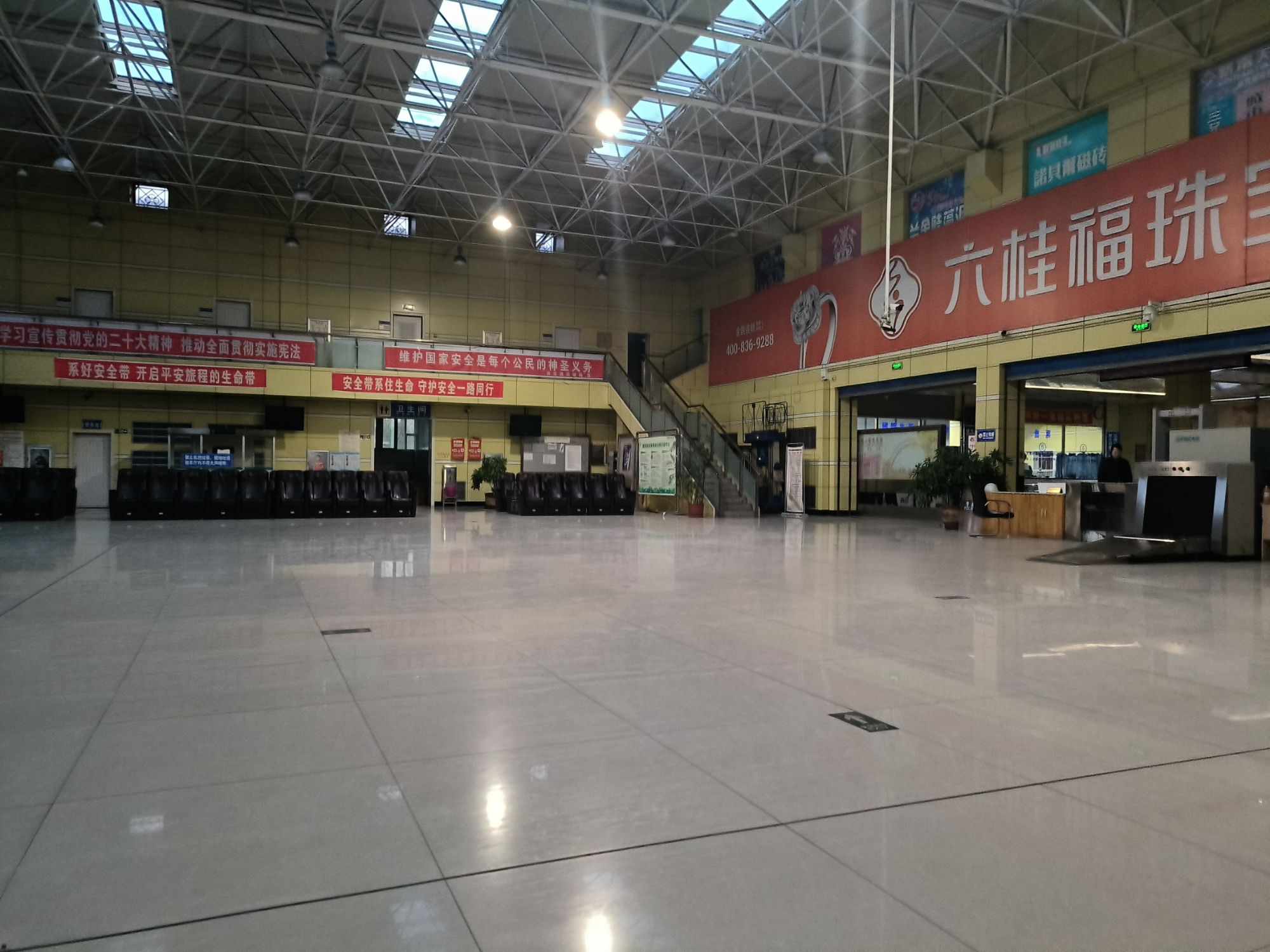 双鸭山客运总站