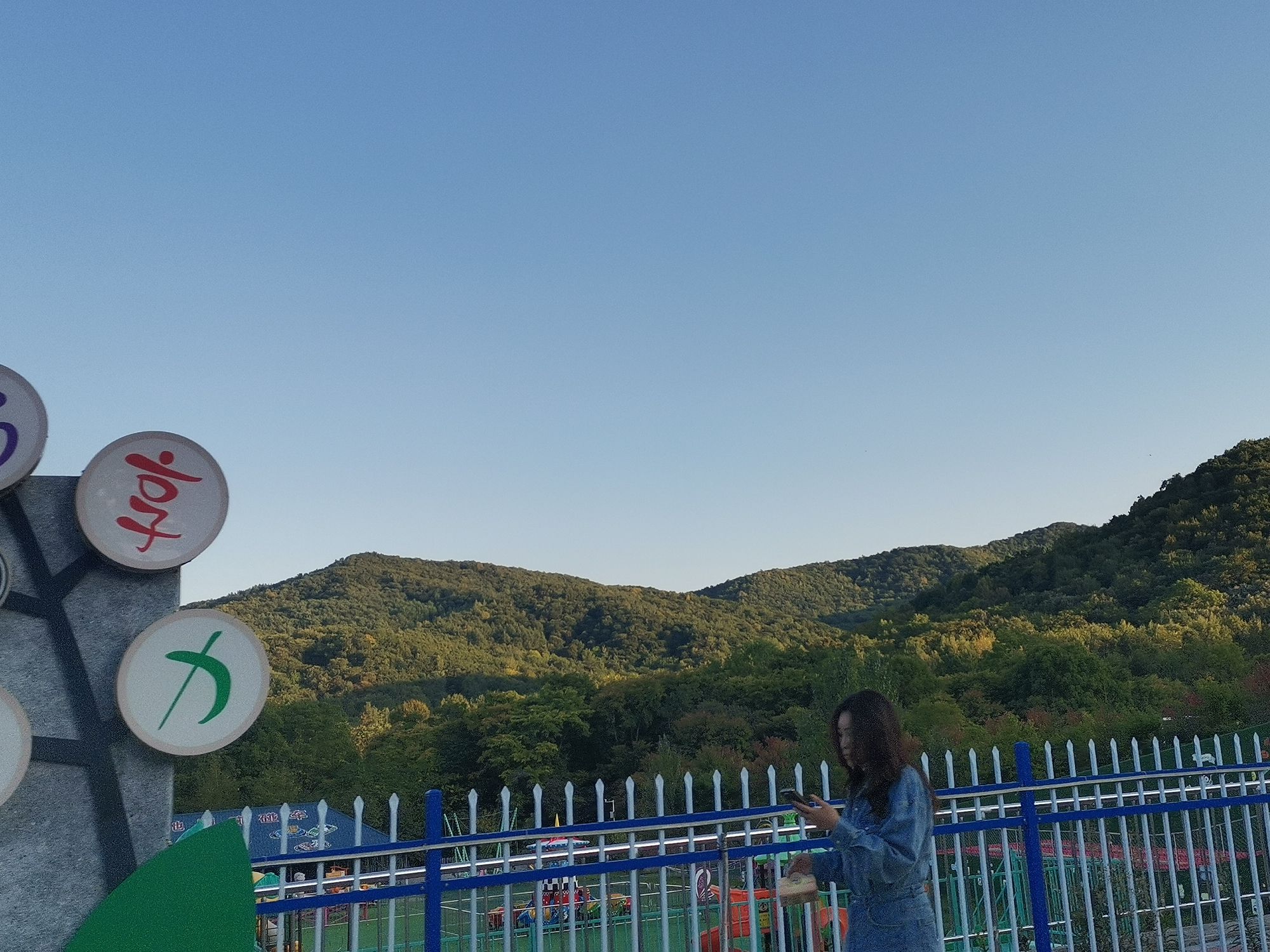 黑龙江青山国家森林公园