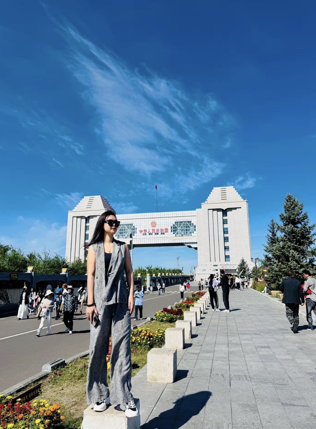 满洲里中俄互市贸易旅游区旅行图片 1