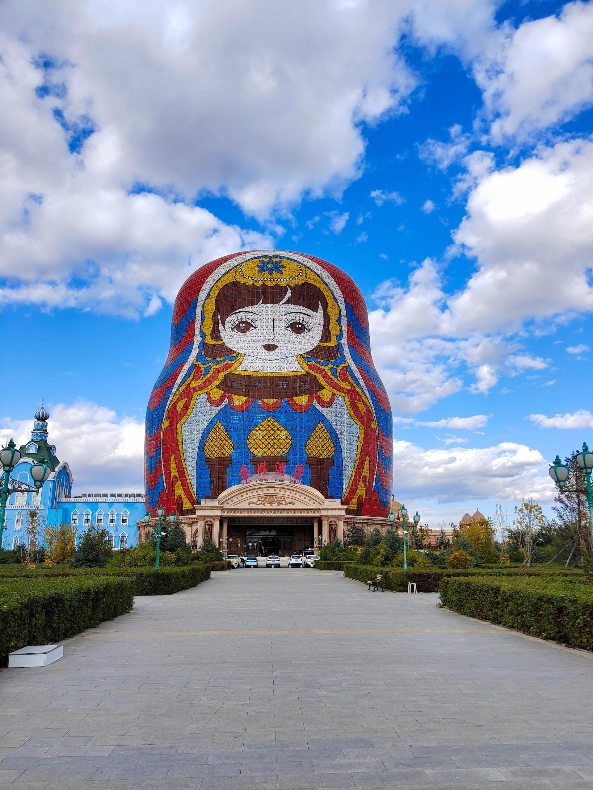 满洲里中俄互市贸易旅游区旅行图片 1