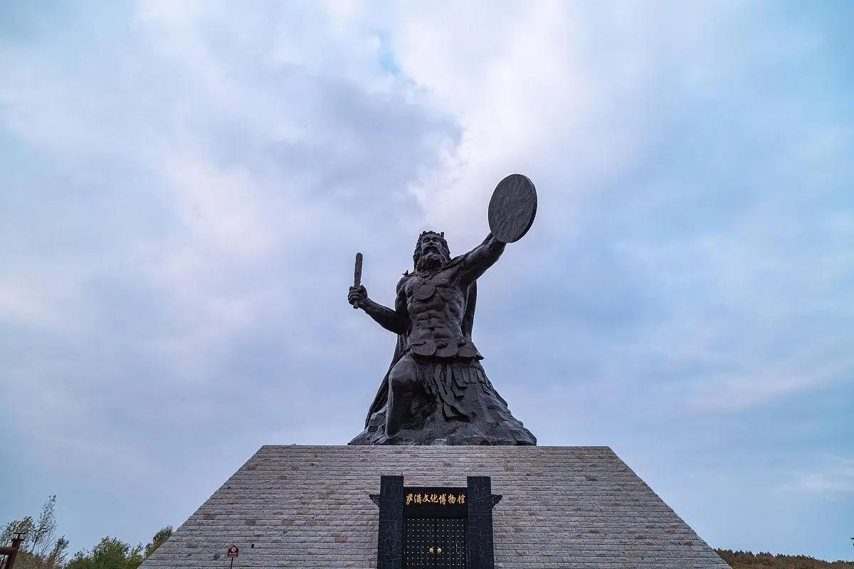中国达斡尔民族风情园旅行图片