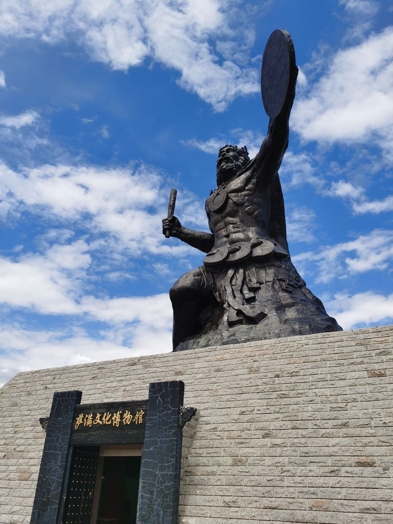 中国达斡尔民族风情园旅行图片 2