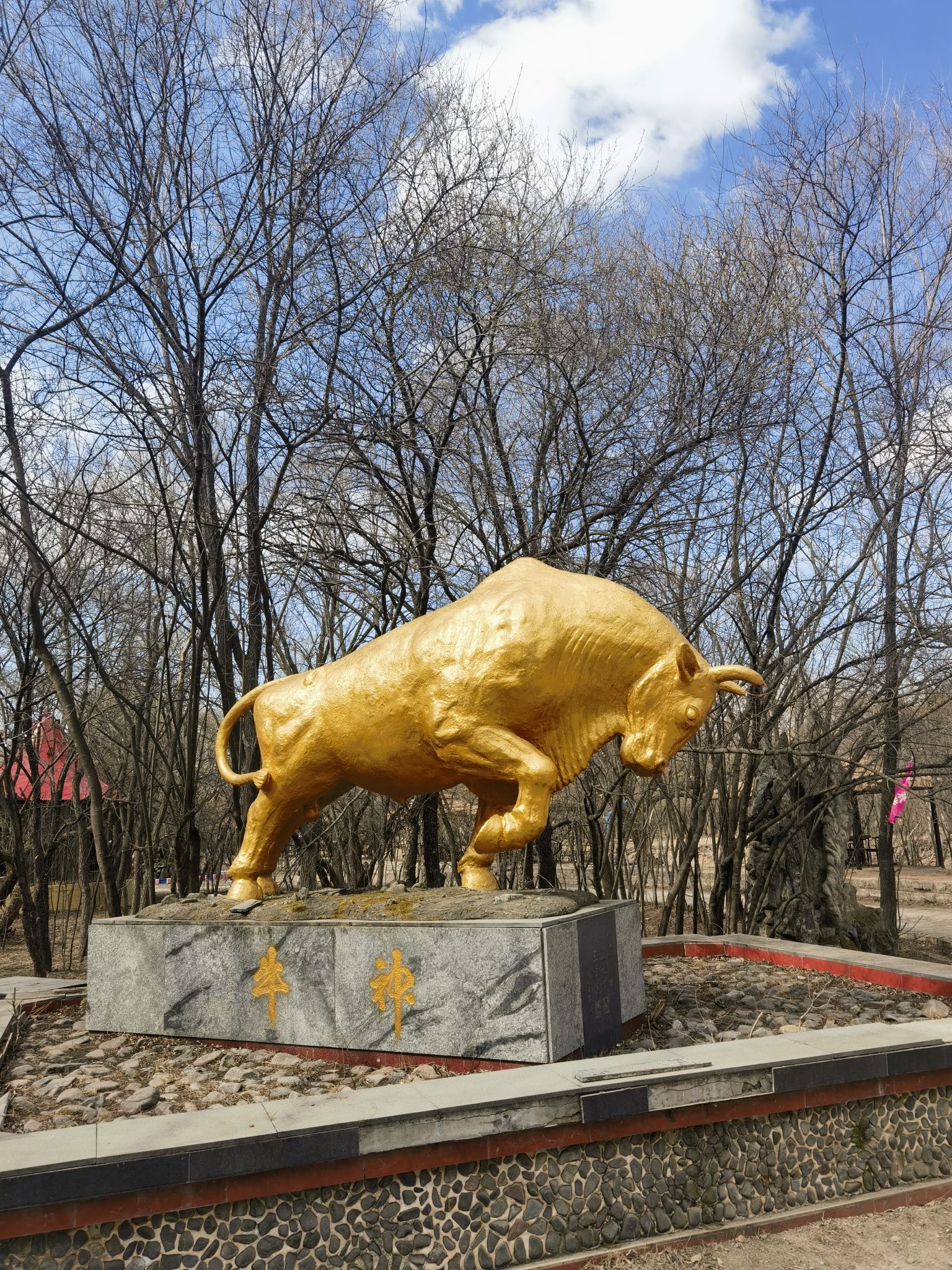 秀水山庄旅行图片 2