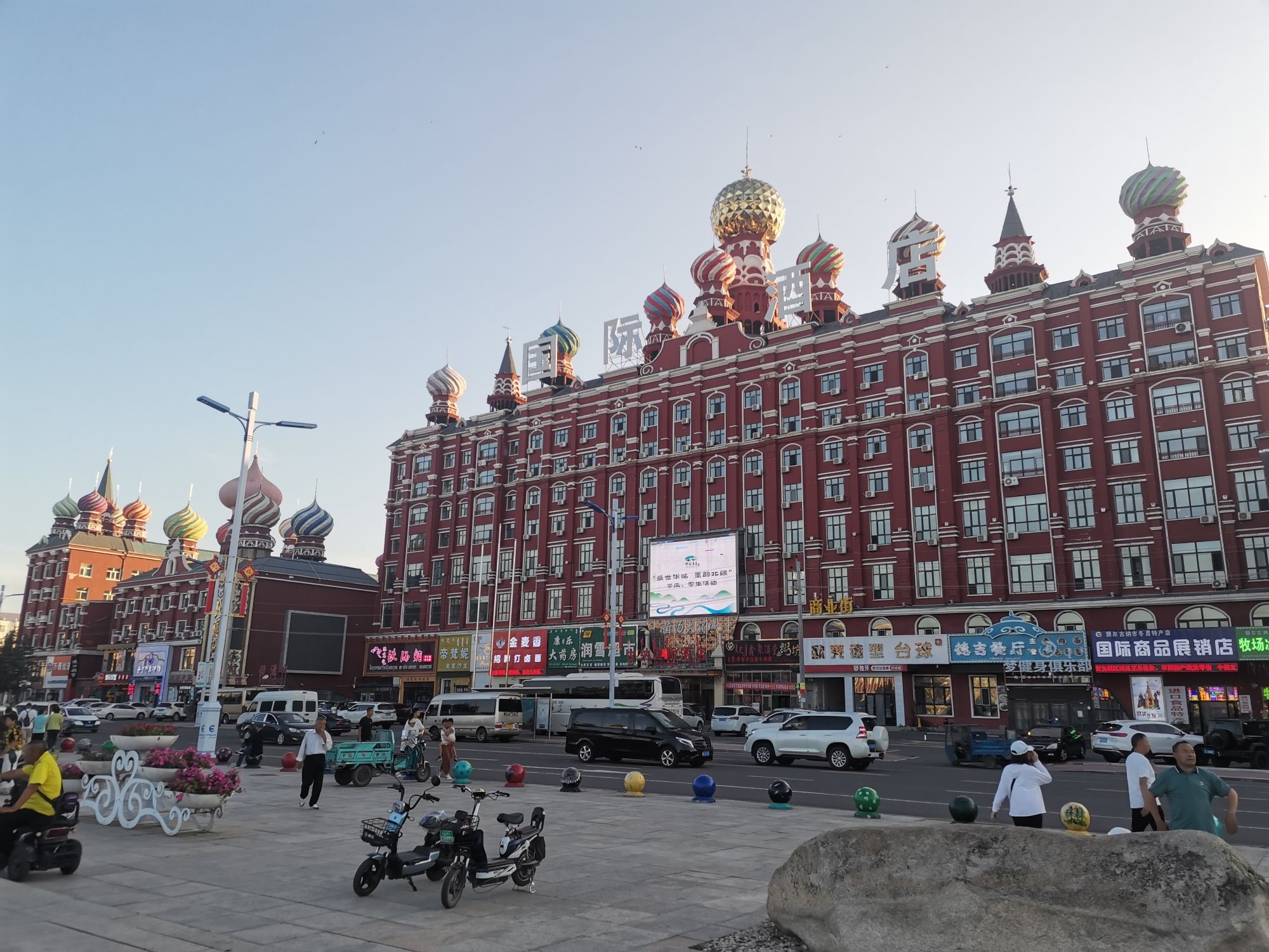 哈萨尔广场旅行图片 3