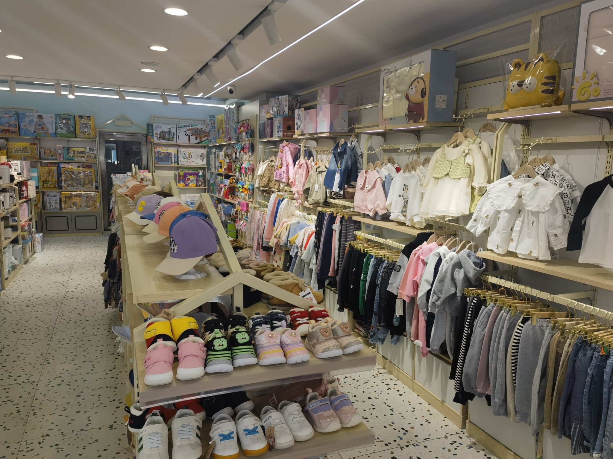 我家宝贝孕婴(旗舰店)