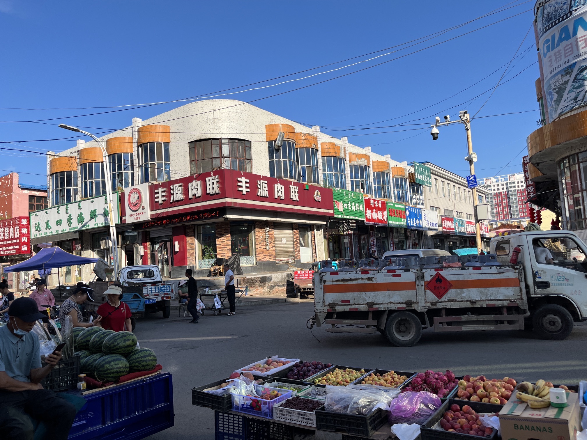 巴特罕公园旅行图片 3