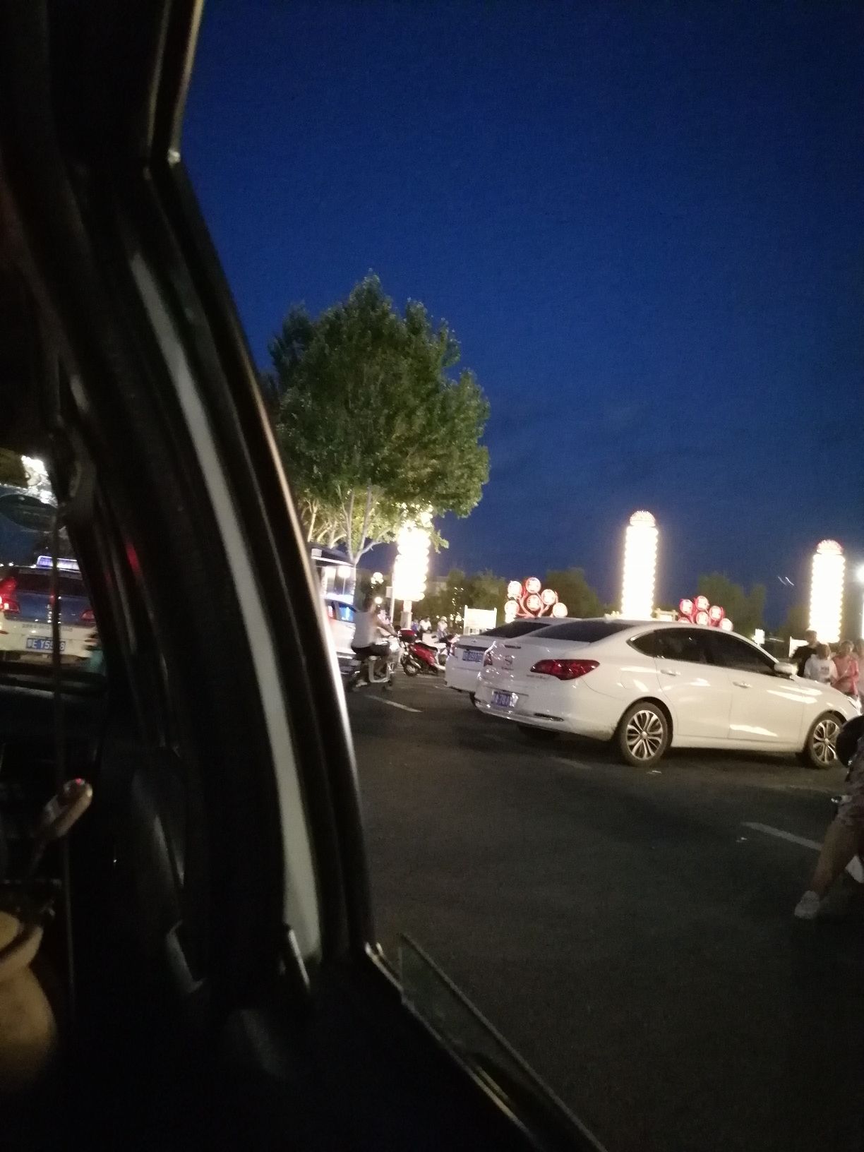 巴特罕公园旅行图片 3