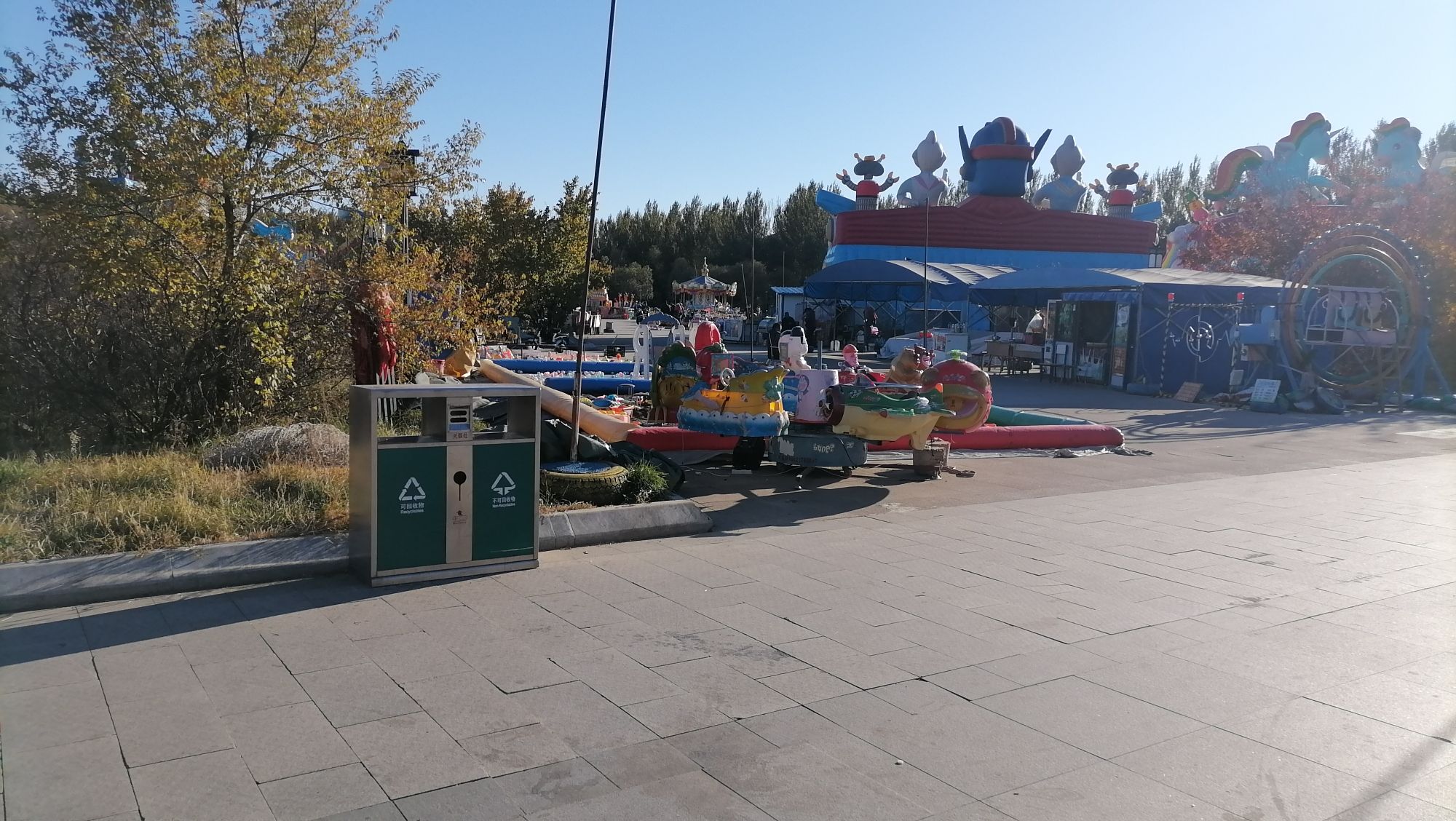 巴特罕公园旅行图片 1