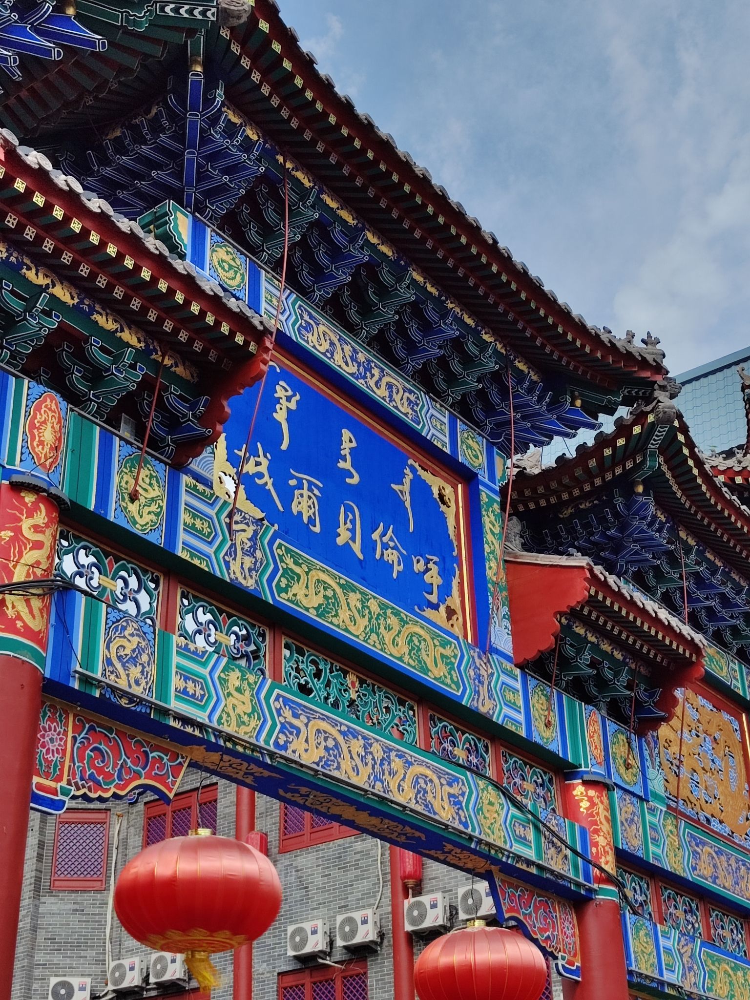 苏炳文广场旅行图片 3