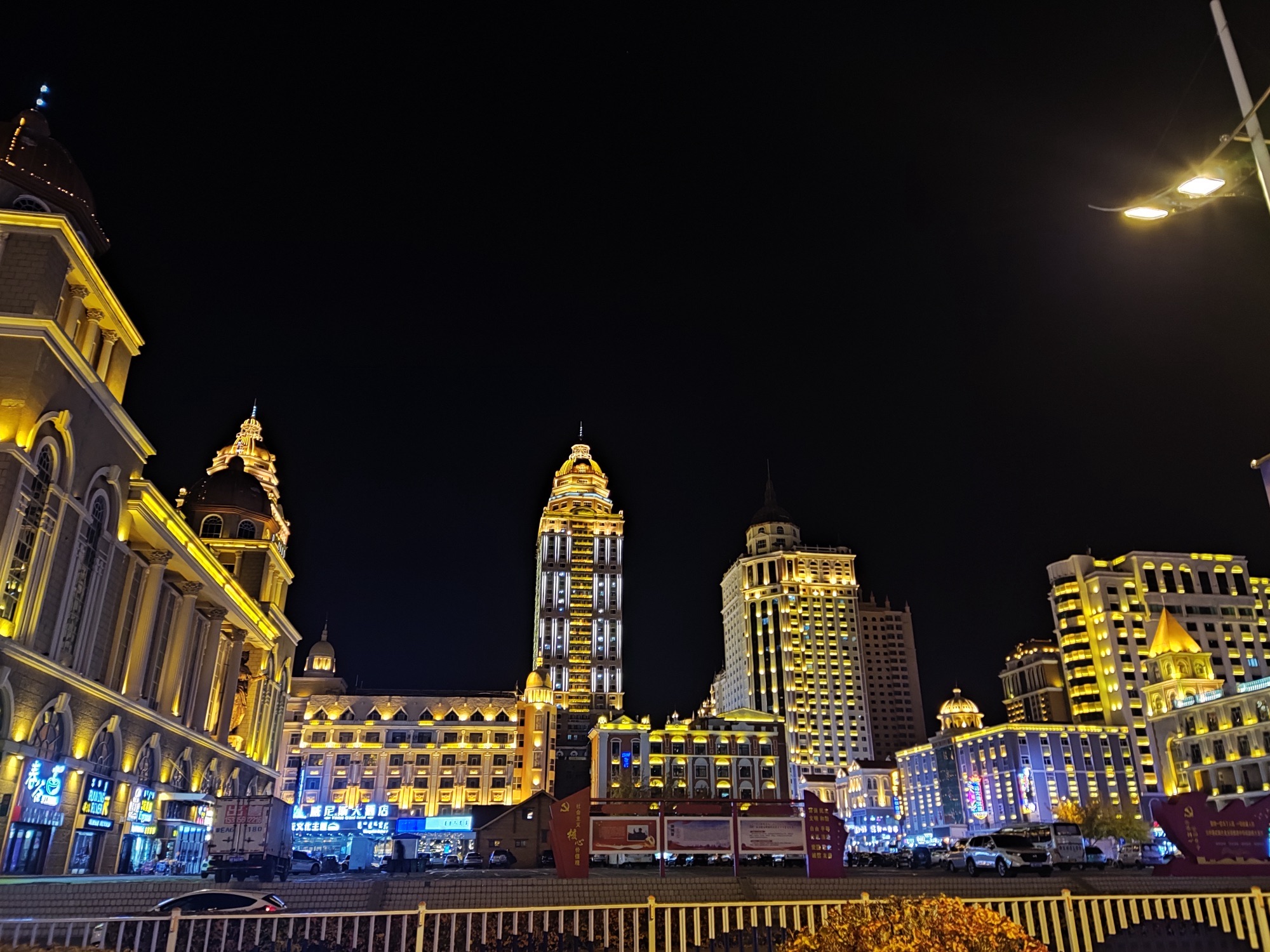 北湖公园旅行图片 3