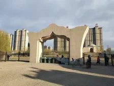 万和体育公园旅行图片 2