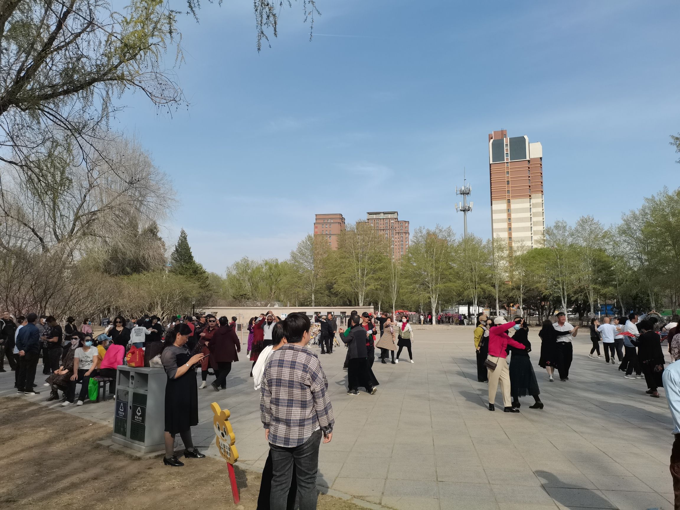 公主府公园旅行图片 1