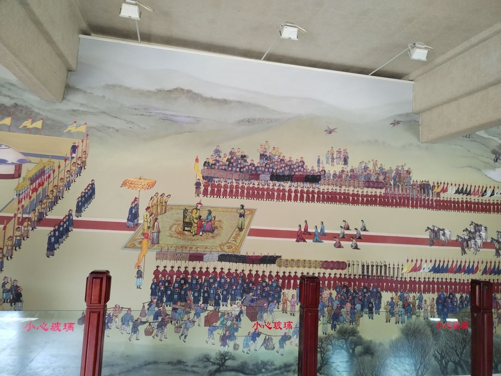 公主府公园旅行图片 3