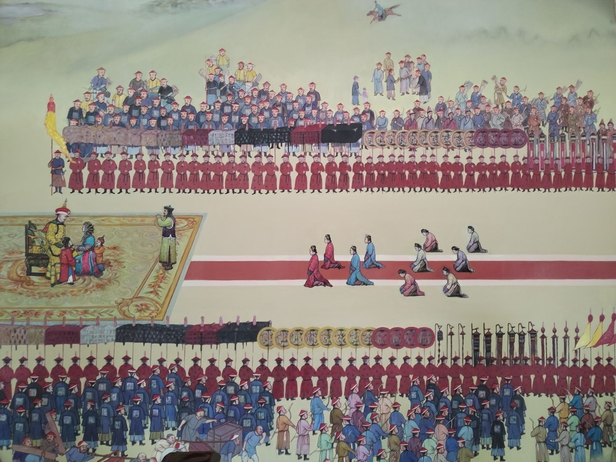 公主府公园旅行图片 2