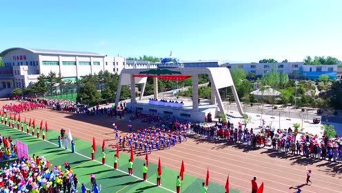 呼和浩特市赛罕区民族小学