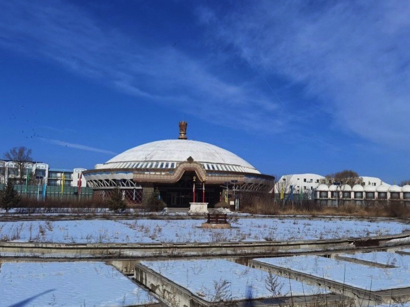 蒙古风情园(暂停开放)旅行图片 1