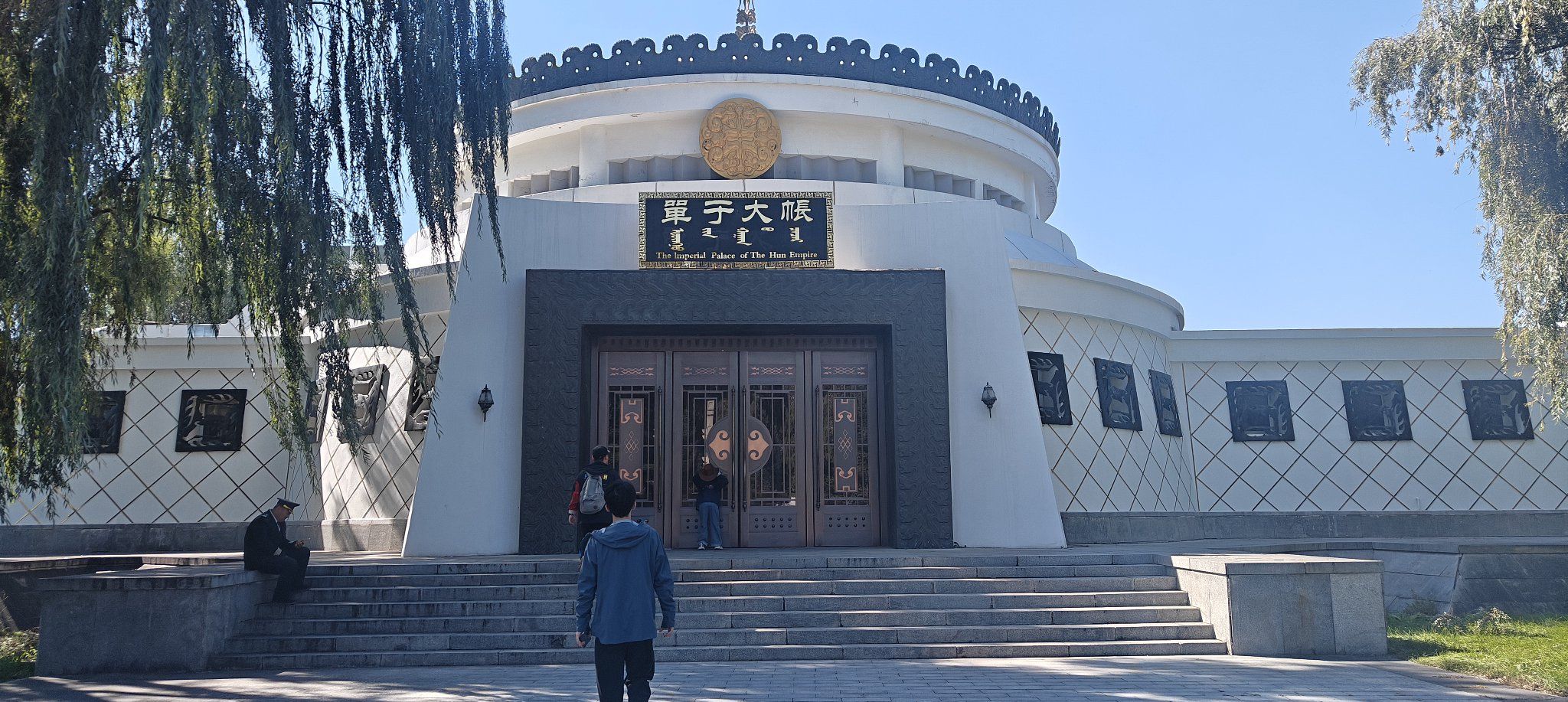 昭君博物院旅行图片 1