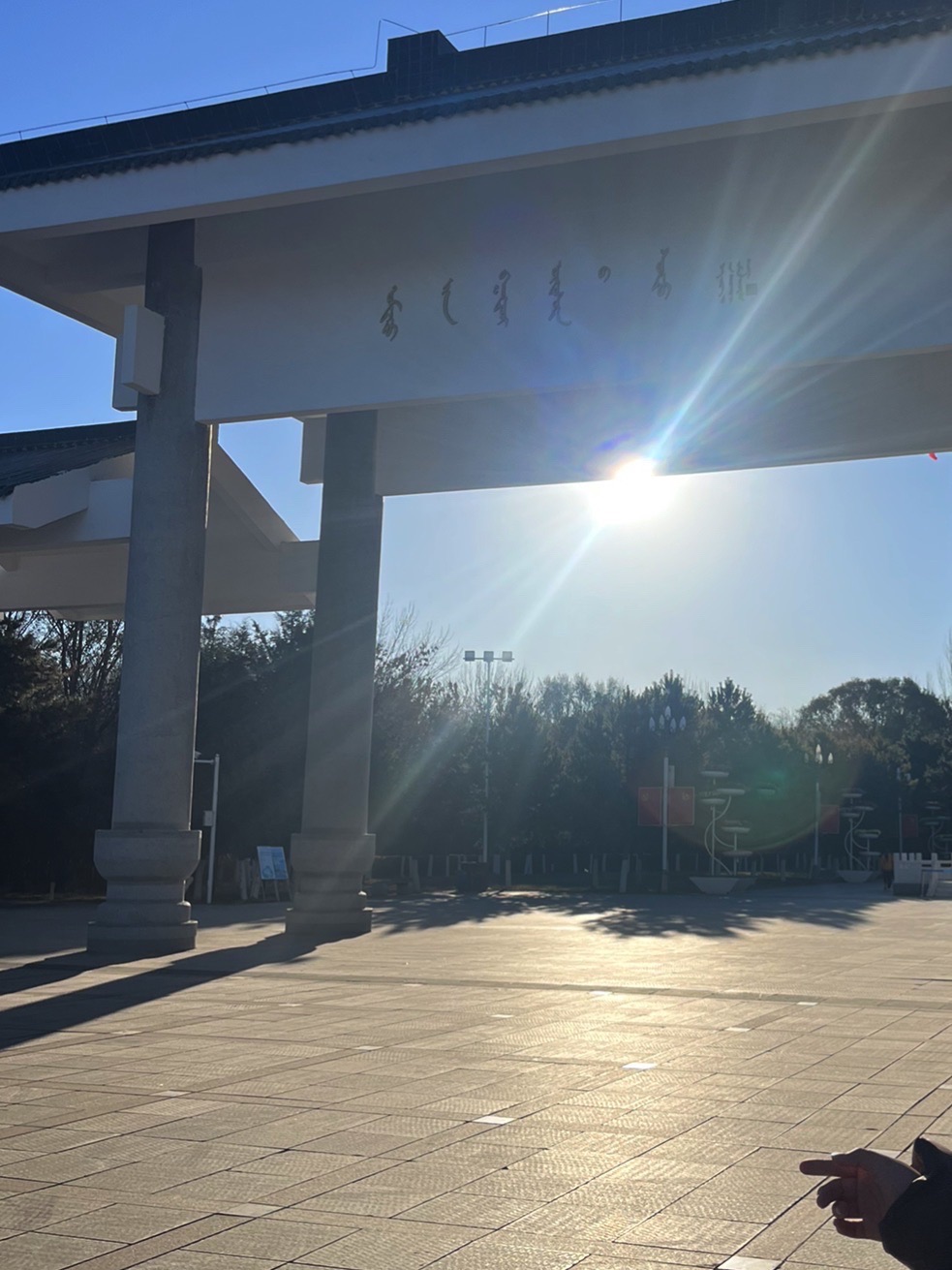 乌兰夫公园旅行图片 2