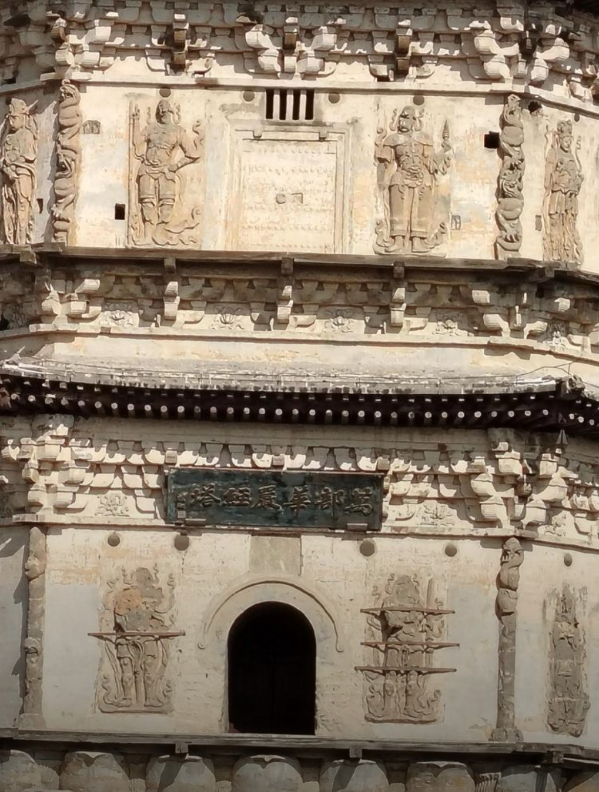 丰州故城博物馆旅行图片 1