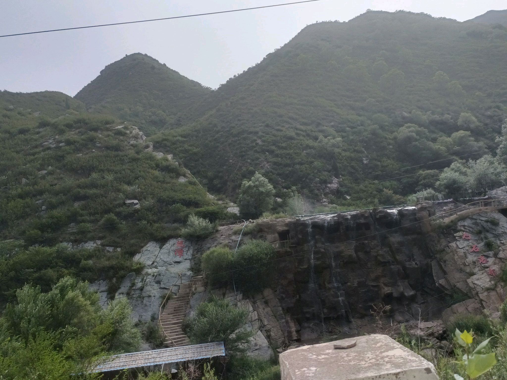 白石生态旅游景区(暂停开放)旅行图片 1