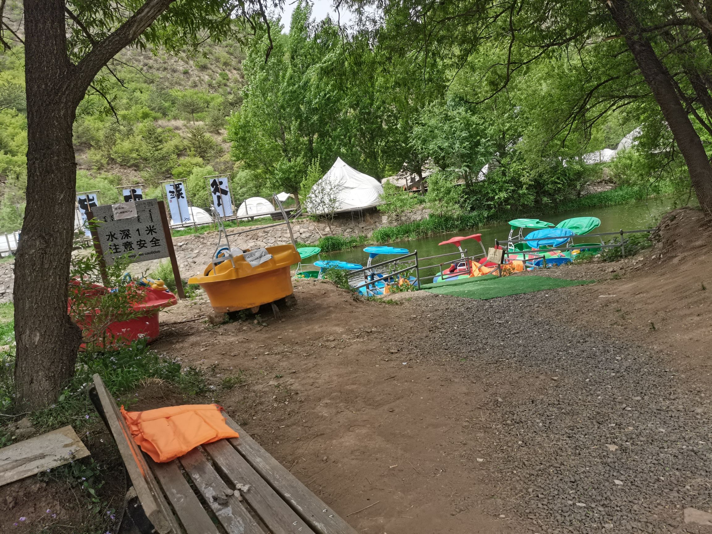 白石生态旅游景区(暂停开放)旅行图片 3